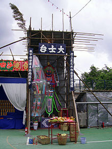 HK ShatinYuLanFestival KingOfGhost.JPG