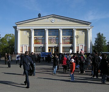 Дом культуры «Октябрь». Открыт в 1966 году.