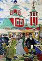 Ярмарка. Fair (1910)