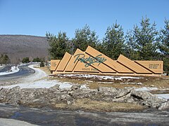 Former entrance sign