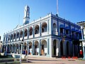 Alvarado city hall