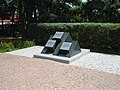 Memorial in Wyszków