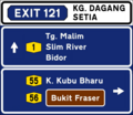 3-way intersection directional sign with exit number (100 metres)