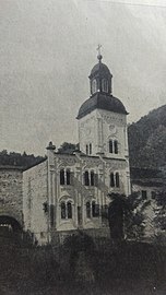 Фотографија од манастирот Калениќ објавена во календарот Вардар за 1911 година.