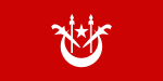 Flag of Kelantan, Malaysia