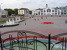 Noginsk PICT0216.JPG