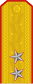 General-maiorcode: ro is deprecated (Romanian Land Forces)[54]