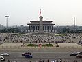 Den himmelske freds plass - eller Tiananmen-plassen - i Beijing