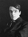 W. B. Yeats (1865-1939)