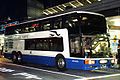 JRバス関東D674-90501 1階席サロン仕様車 MU525TA