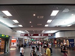 Interno aeroporto