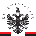 Emblem of Council of Ministers of Albania