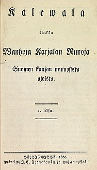 Kalevala, första utgåvan (1835).