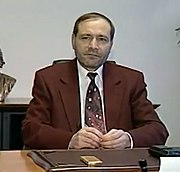 Евгений Александрович Щербань