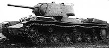 1303202524 tank-kv-1k-s-karst-1.jpg