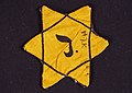 Image 4 Yellow badge Photograph credit: Ronald Torfs Yellow badges are badges that Jews were ordered to wear in public during periods of the Middle Ages by the ruling Christians and Muslims, and in Nazi Germany in the 1940s. The badges served to mark the wearer as a religious or ethnic outsider, and often served as a badge of shame. The badge pictured is in the collection of the Kazerne Dossin Memorial, Museum and Documentation Centre in Mechelen, Belgium. More featured pictures