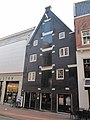 This is an image of rijksmonument number 5552