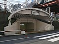 代々木駅東口