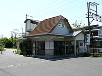 東佐野車站