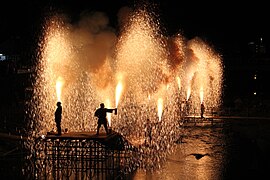 Feu d'artifice Tezutsu.