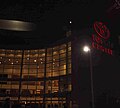 Exterior del Toyota Center per la nit