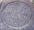 The sundial at Zvartnots Cathedral, marked with Armenian numerals