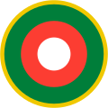 Madagascar (1958-1975)