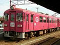 栗原田園鐵道（日语：くりはら田園鉄道）KD95型KD951號