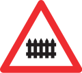 File:CH-Gefahrensignal-Schranken.svg