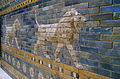 Detail Ishtar Gate