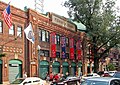 Entrée principale sur Yawkey Way