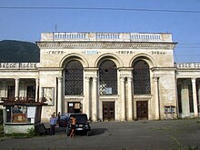 Gagra Station.JPG