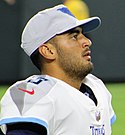 Marcus Mariota