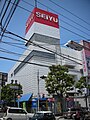 浦安店 （千葉県浦安市）