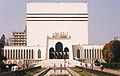 State Mosque of East Pakistan