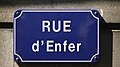 image:streetsign=https://upload.wikimedia.org/wikipedia/commons/7/70/Nantes_Rue_d%27Enfer.jpg