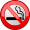 No smoking.