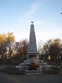 image=https://upload.wikimedia.org/wikipedia/commons/7/70/Obelisk_grazdanskoi_voini(Troitck).JPG