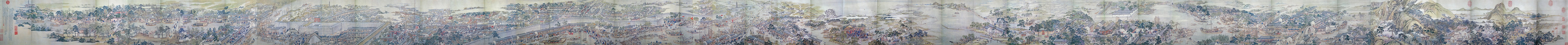 Vistas da "Próspera Suzhou" no s.XVIII por Xu Yinang: embaixo, vista xeral dende o oeste coa muralla na área da Panmen (esquiña SO) e o tráfico do foxo da vila no primeiro termo; esquerda, vista da Changmen dende o N coa área (NO) dos negocios da vila; dereita, vista da área da Panmen (SO) dende o interior da cidade, coa pagoda do templo confuciano que vese tamén na vista lonxitudinal ao lonxe.