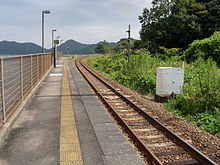 Ikenoura Seaside STN1.jpg