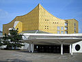 Philharmonie, Berlin -- Hans Scharoun