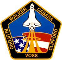 Emblemat STS-53