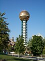 Sunsphere, Knoxville (Tennessee)