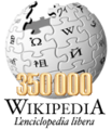 350.000 Voci con il mio articolo: Srednji Salaš! Wikipedia sempre più in alto ed ora verso la vota del grande traguardo delle 400.000 voci (cercando di battere Ripe :P)