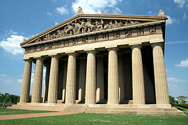 Le Parthénon de Nashville, réplique grandeur nature du Parthénon d'Athènes à Nashville (Tennessee, États-Unis), 1897.