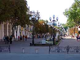 Ejsk – Veduta