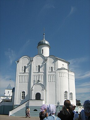 Церковь Ксении Петербургской в селе Арское