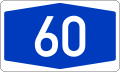 File:Bundesautobahn 60 number.svg