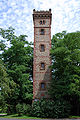 Torre panoràmica de Bieber.