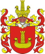 Herb Korab